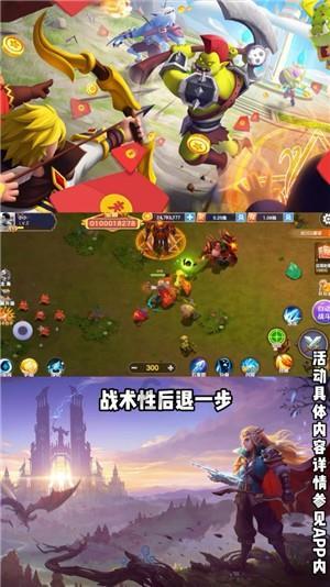 舞熊森林逃生