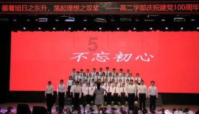 区政府召开2024年第2次常务会议