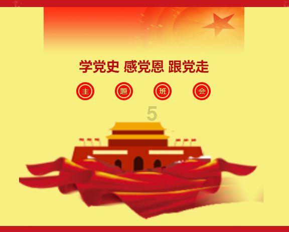 我向两会提个问|如何加强月子中心监管保障母婴安全?