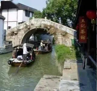 新一届市政协工作实现高水平开局 呈现四个特点