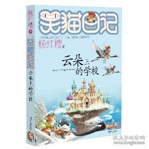 上交所终止中科合成发行上市审核